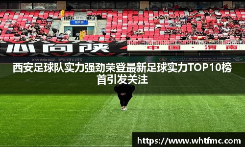 bsports官网 必一运动