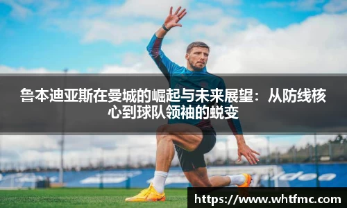 bsports官网 必一运动