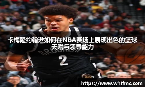 bsports官网 必一运动