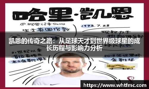 bsports官网 必一运动